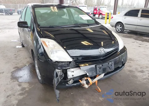 2005 Toyota Prius from USA, damaged, VIN JTDKB20U653088351
